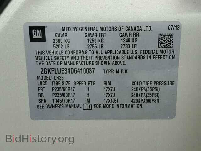 2013 GMC TERRAIN - VIN: 2GKFLUE34D6410037 - Photo 10