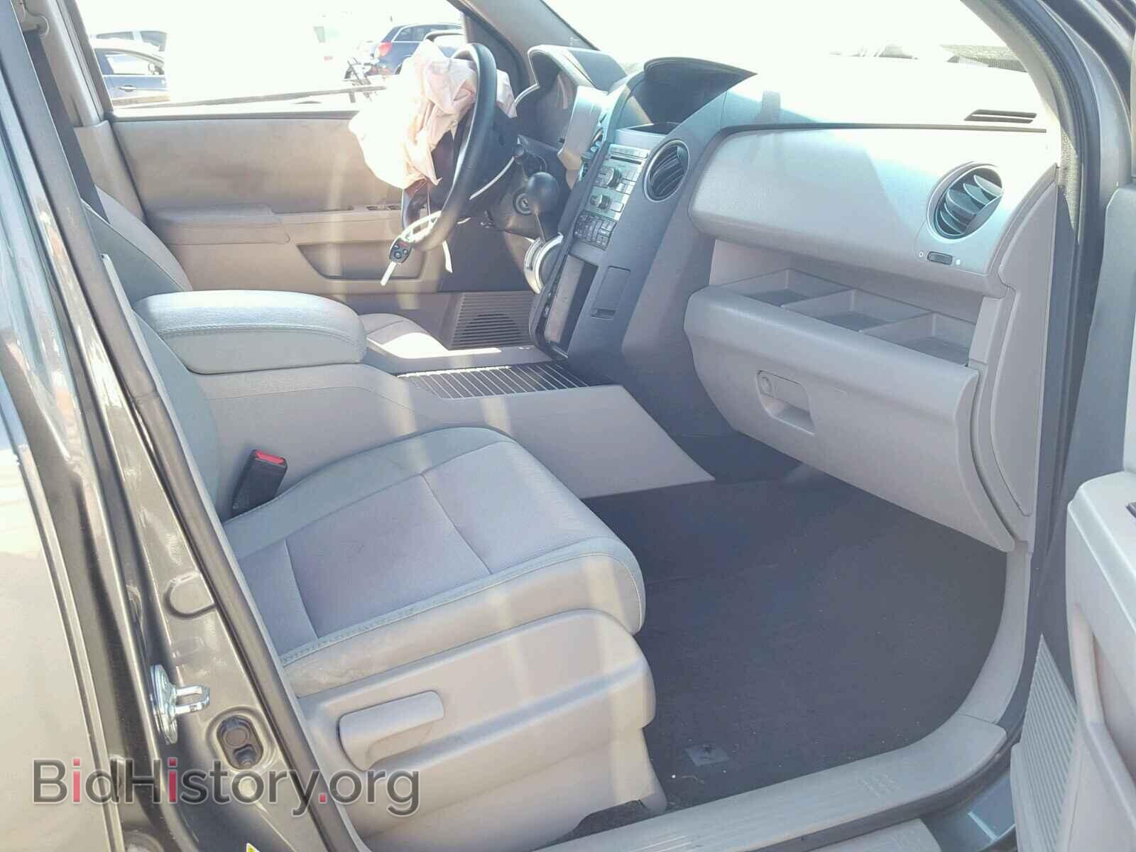 2011 HONDA PILOT - VIN: 5FNYF3H43BB003263 - Фото 5