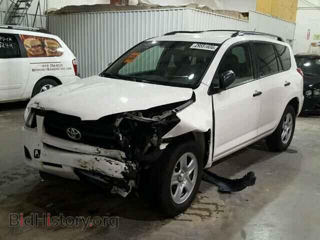 2012 TOYOTA RAV4 - VIN: 2T3ZF4DV2CW144071 - Фото 2