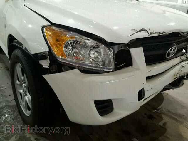 2012 TOYOTA RAV4 - VIN: 2T3ZF4DV2CW144071 - Фото 9