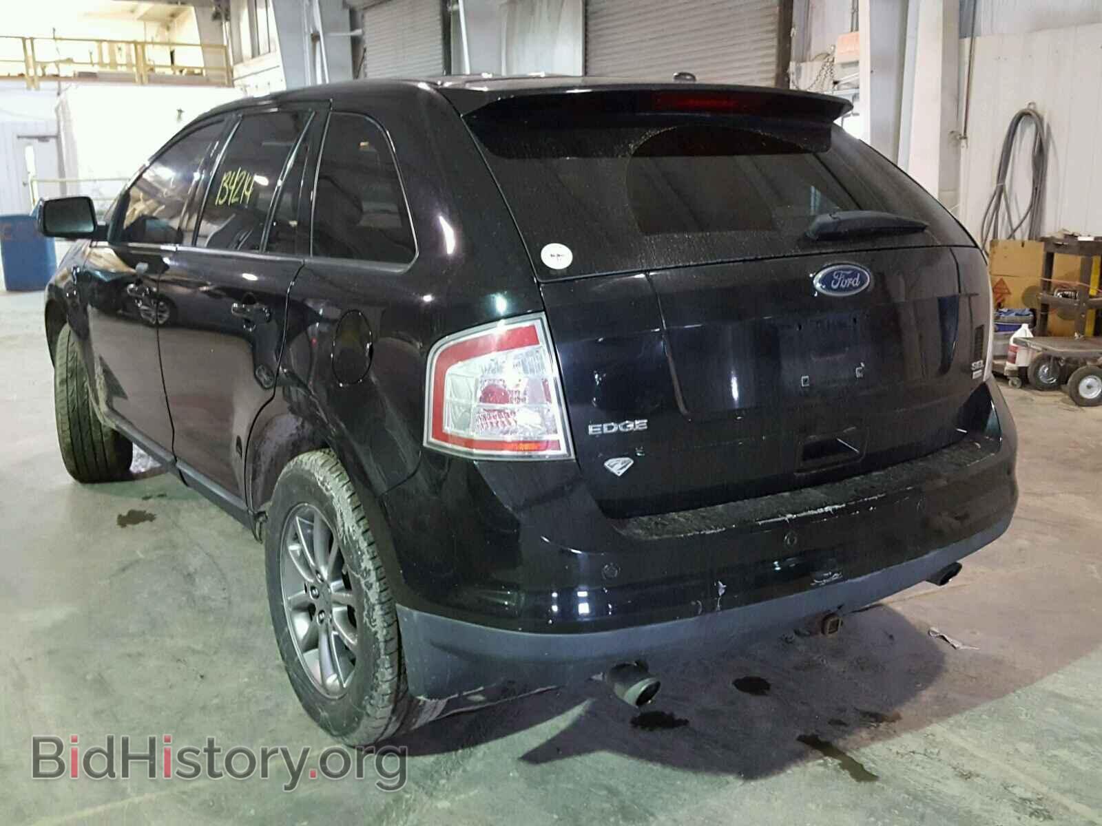 2008 FORD EDGE - VIN: 2FMDK48C38BA42864 - Photo 3