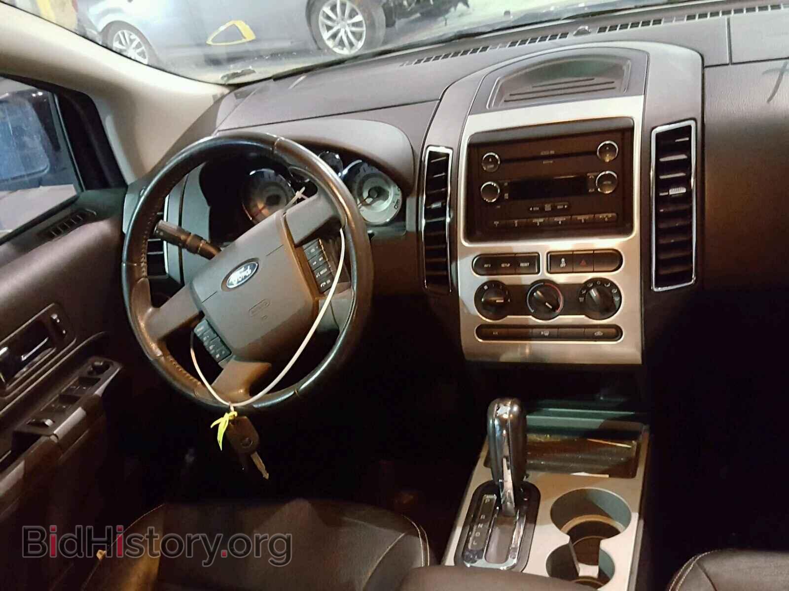 2008 FORD EDGE - VIN: 2FMDK48C38BA42864 - Photo 9