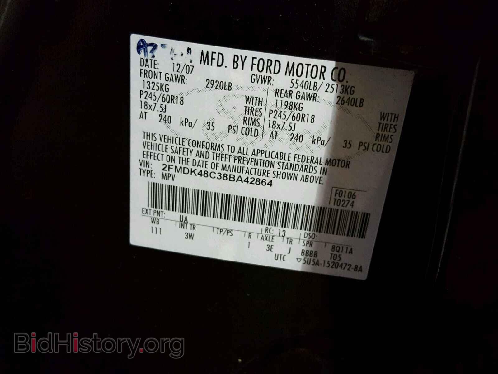 2008 FORD EDGE - VIN: 2FMDK48C38BA42864 - Photo 10