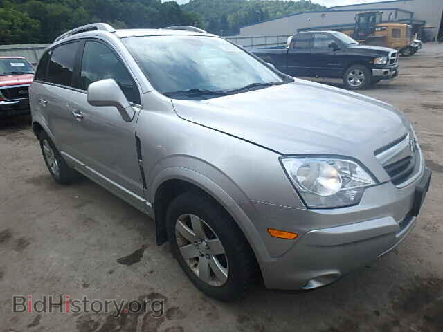 Фотография 3GSCL53728S628709 - SATURN VUE 2008