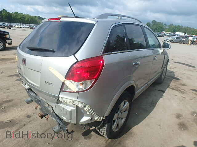2008 SATURN VUE - VIN: 3GSCL53728S628709 - Фото 4