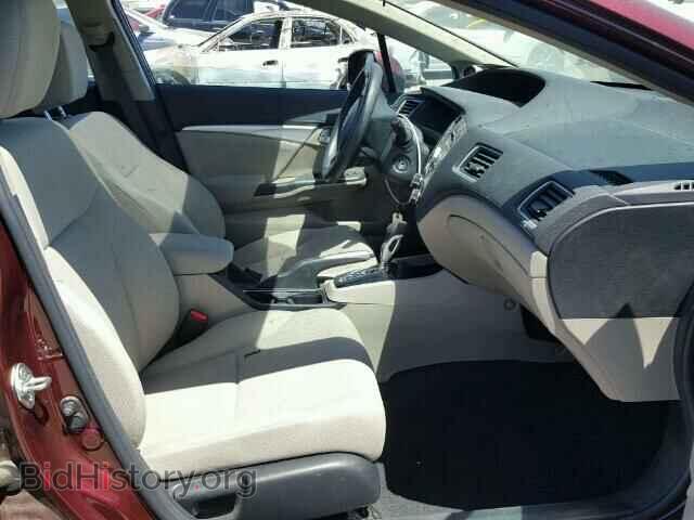 2013 HONDA CIVIC - VIN: 19XFB2F84DE286185 - Photo 5