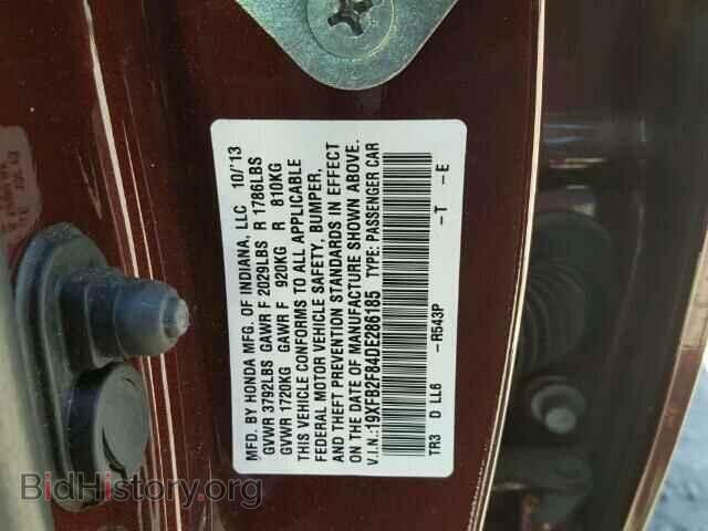 2013 HONDA CIVIC - VIN: 19XFB2F84DE286185 - Photo 10