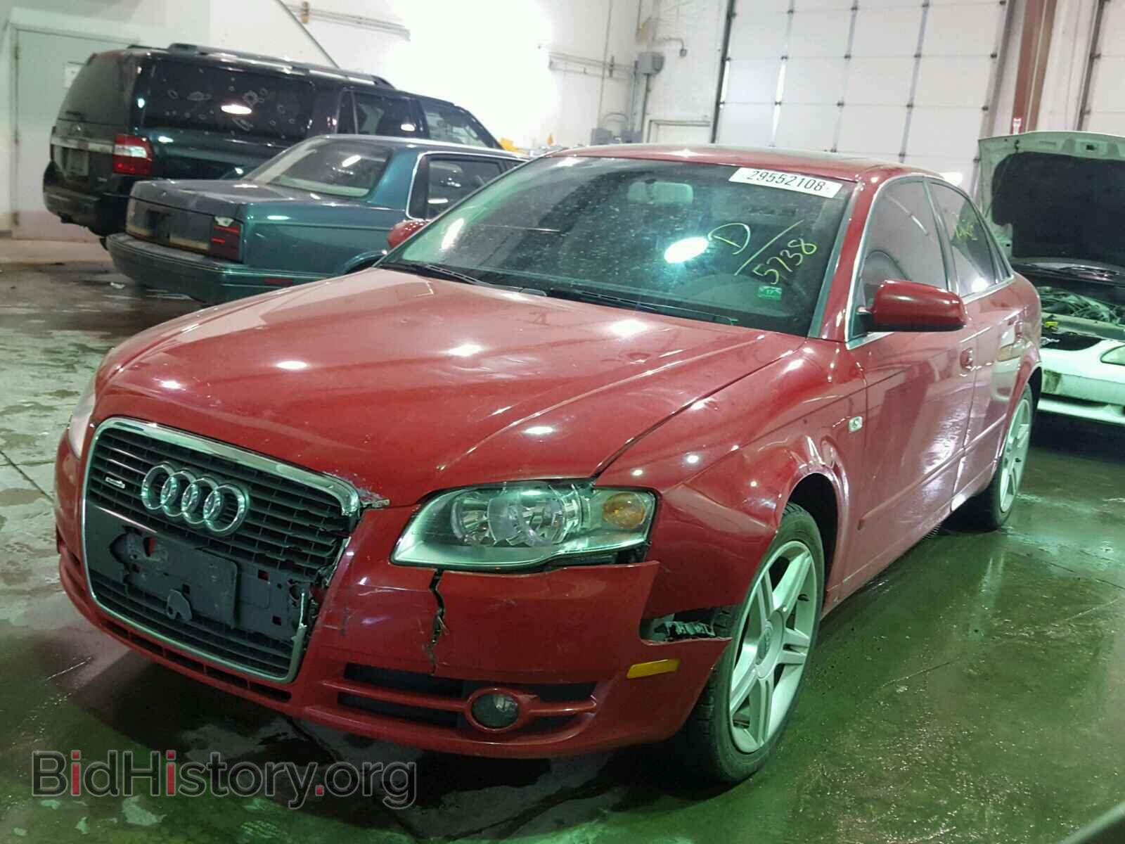 2007 AUDI A4 - VIN: WAUDF78E07A225738 - Фото 2