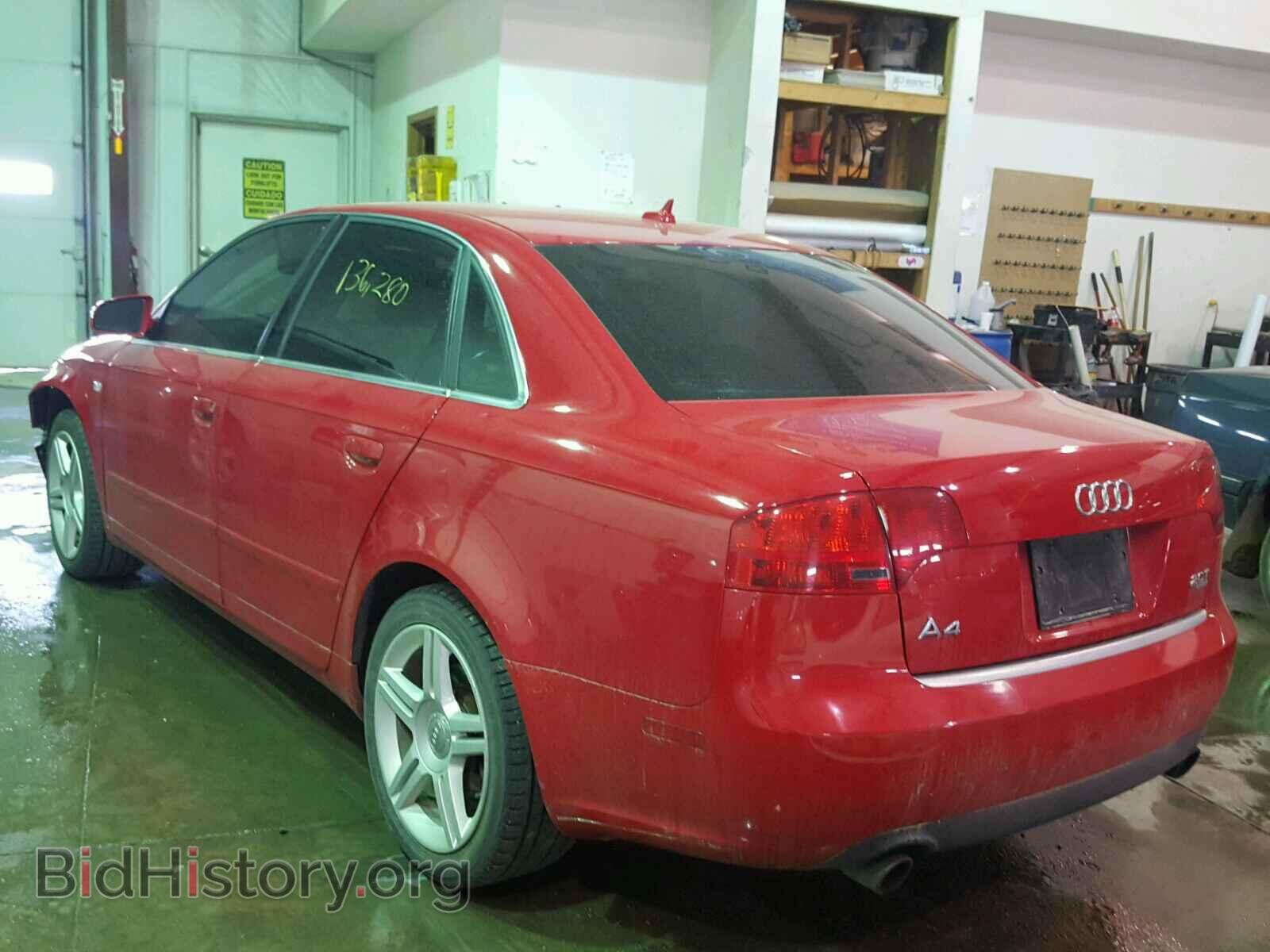 2007 AUDI A4 - VIN: WAUDF78E07A225738 - Фото 3