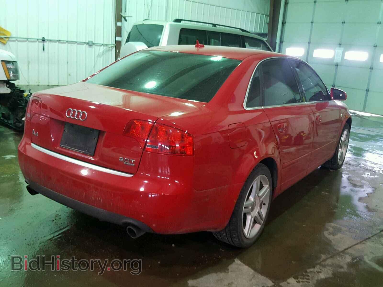 2007 AUDI A4 - VIN: WAUDF78E07A225738 - Фото 4