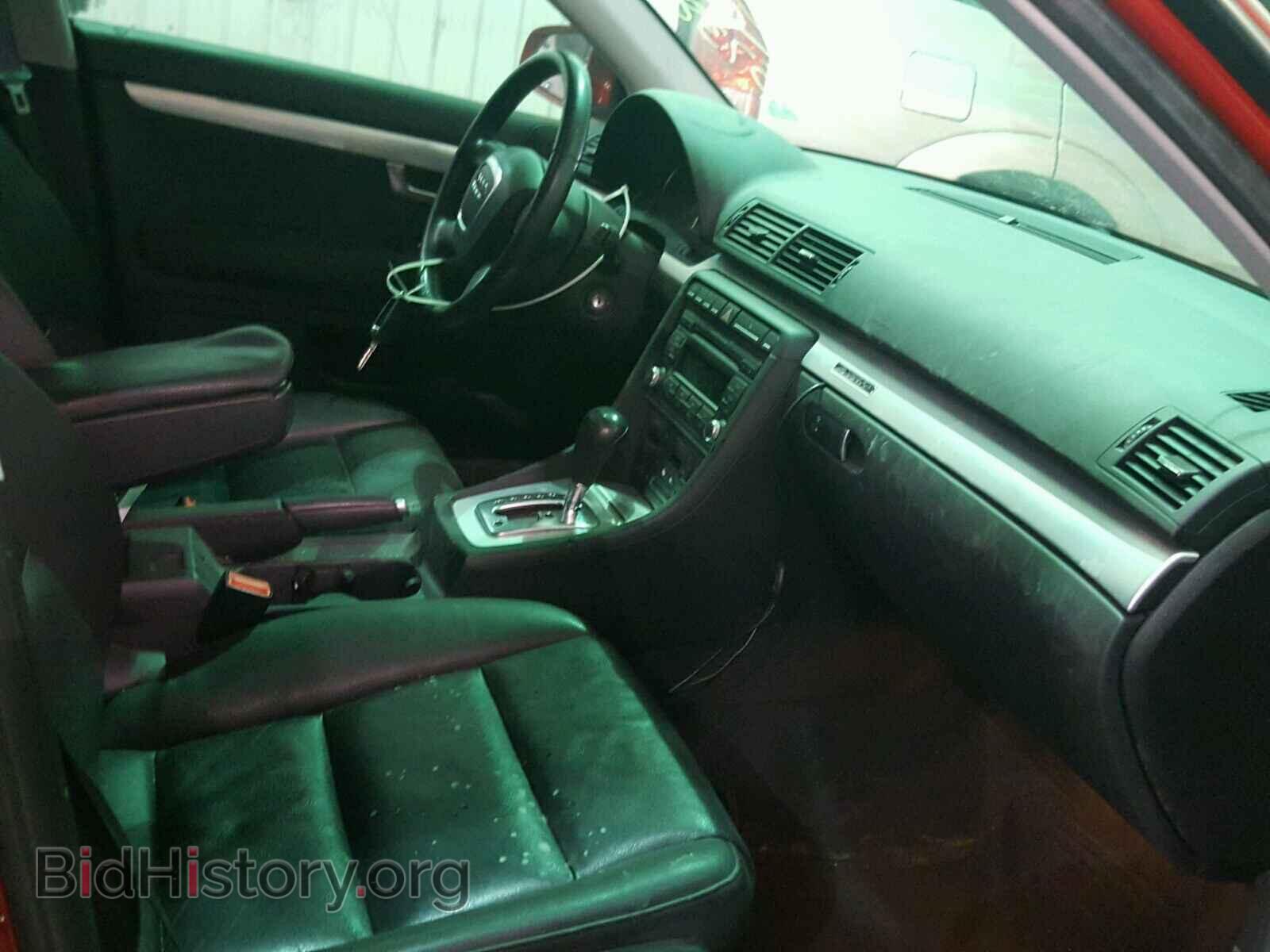 2007 AUDI A4 - VIN: WAUDF78E07A225738 - Фото 5