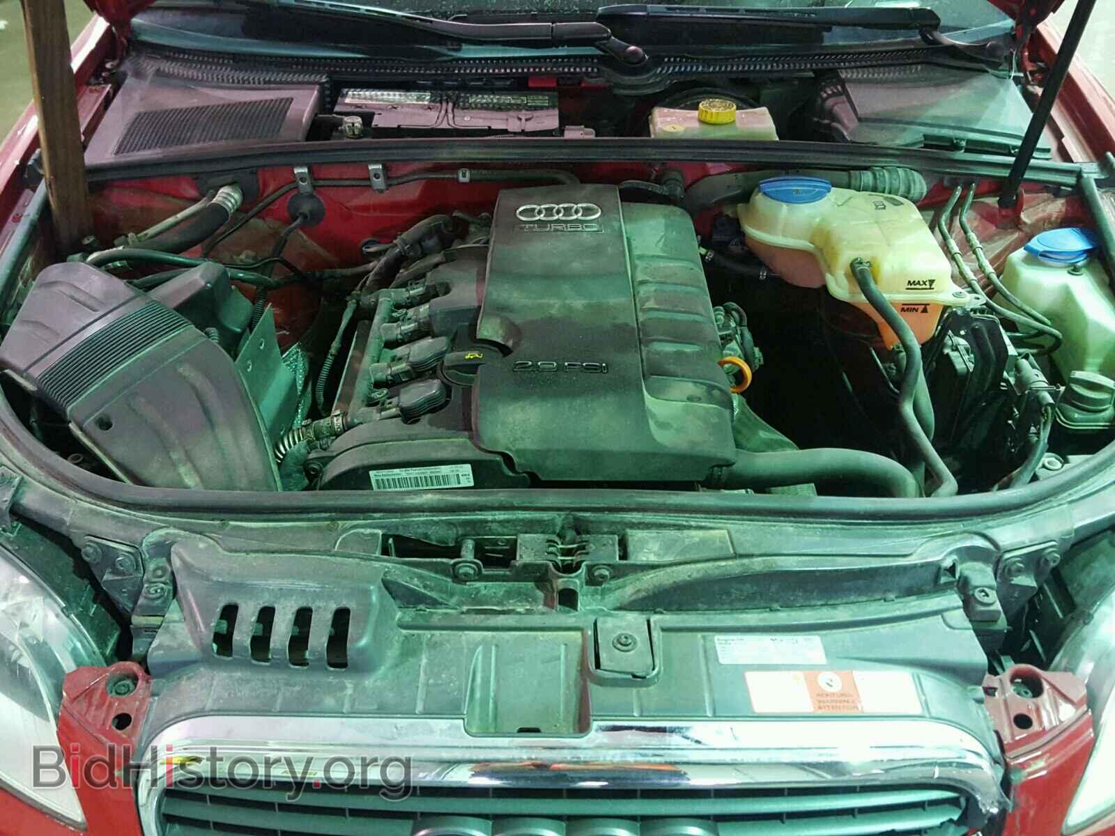 2007 AUDI A4 - VIN: WAUDF78E07A225738 - Фото 7