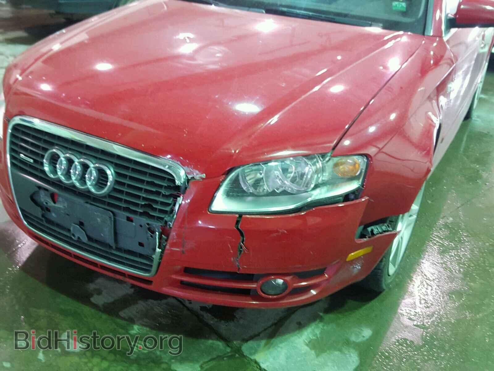 2007 AUDI A4 - VIN: WAUDF78E07A225738 - Фото 9