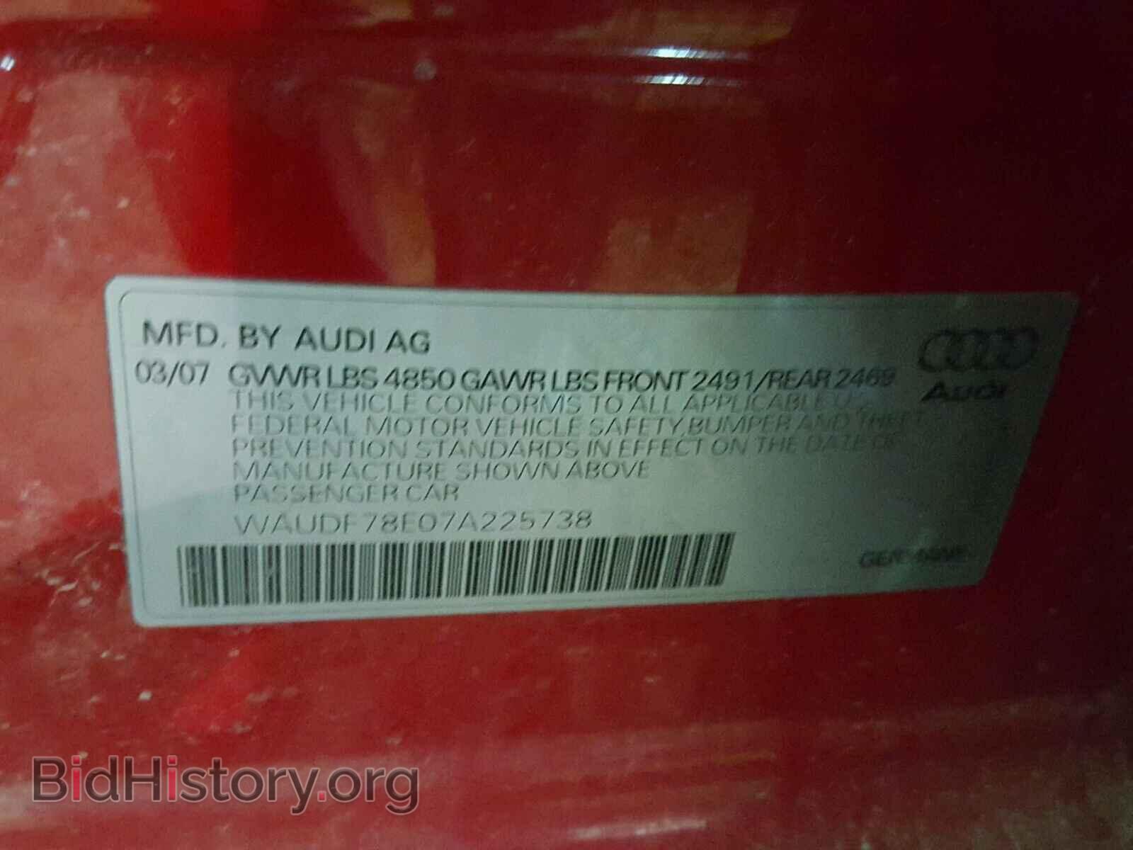 2007 AUDI A4 - VIN: WAUDF78E07A225738 - Фото 10