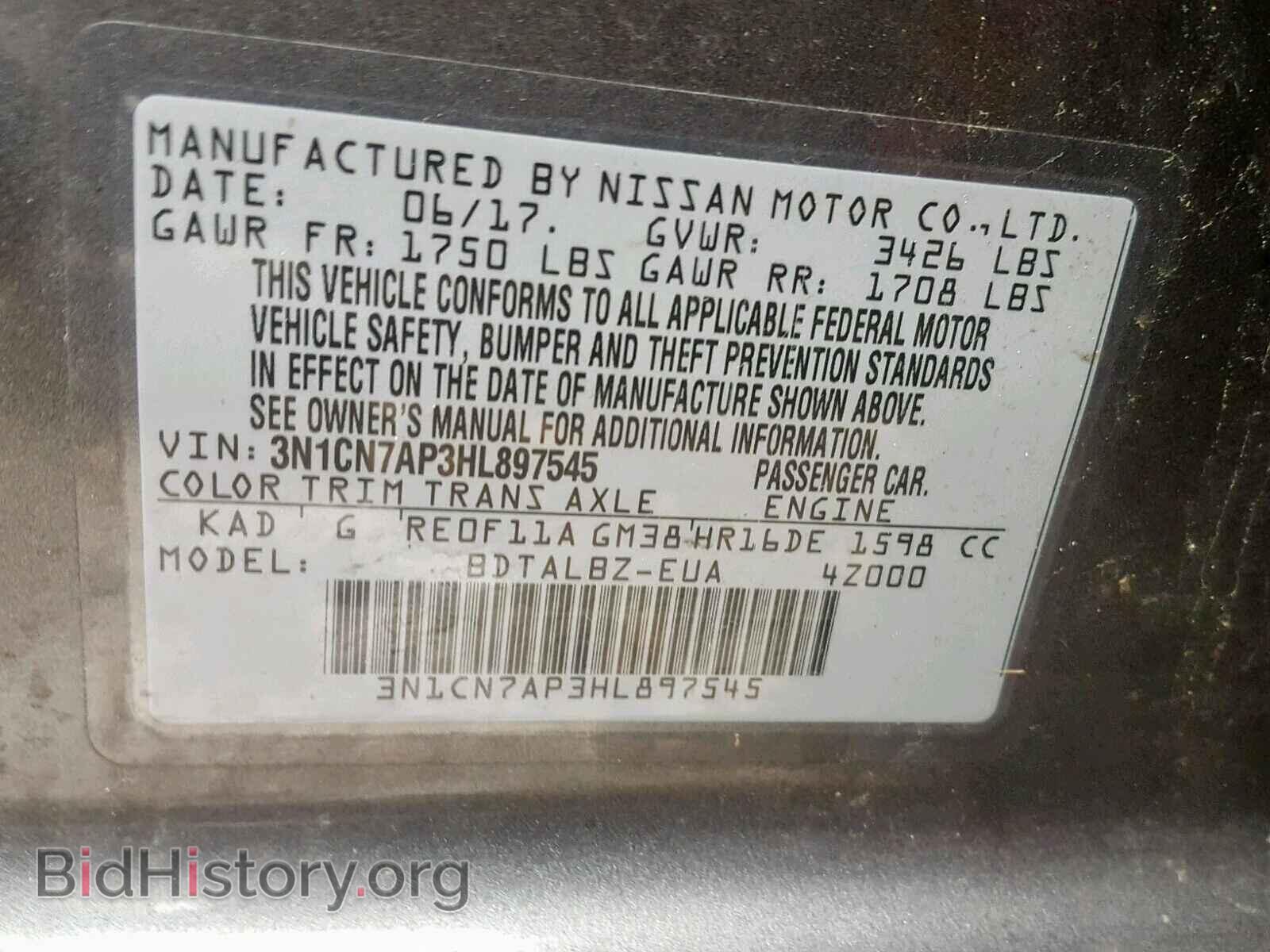 2017 NISSAN VERSA - VIN: 3N1CN7AP3HL897545 - Photo 10