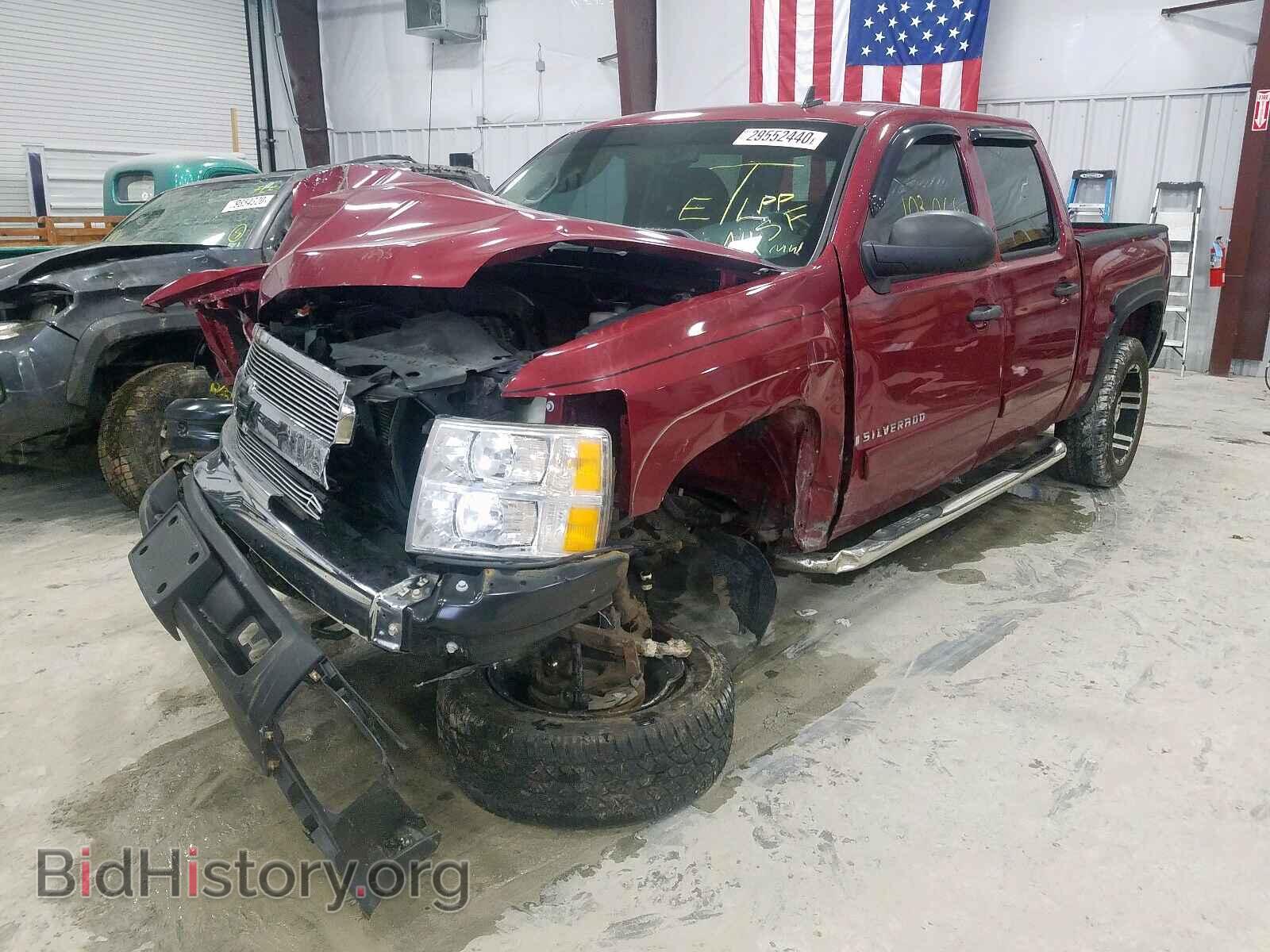 2007 CHEVROLET SILVERADO - VIN: 2GCEC13J071665177 - Фото 2