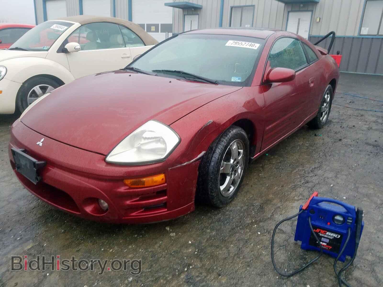 2005 MITSUBISHI ECLIPSE - VIN: 4A3AC44G75E023633 - Photo 2