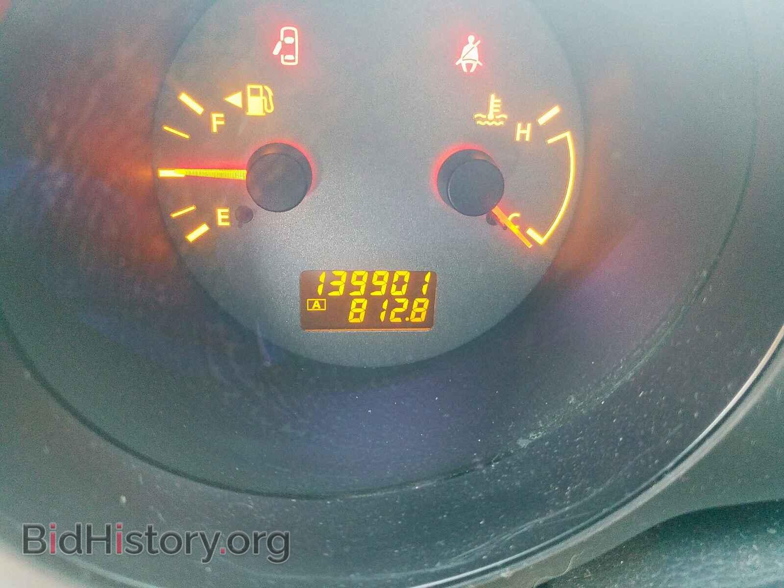 2005 NISSAN MAXIMA - VIN: 1N4BA41E75C828016 - Фото 8