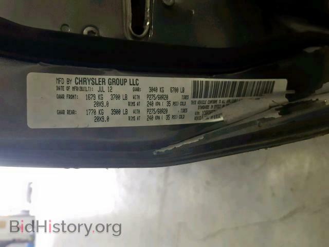 2012 DODGE RAM 1500 S - VIN: 1C6RD6GTXCS332722 - Фото 10