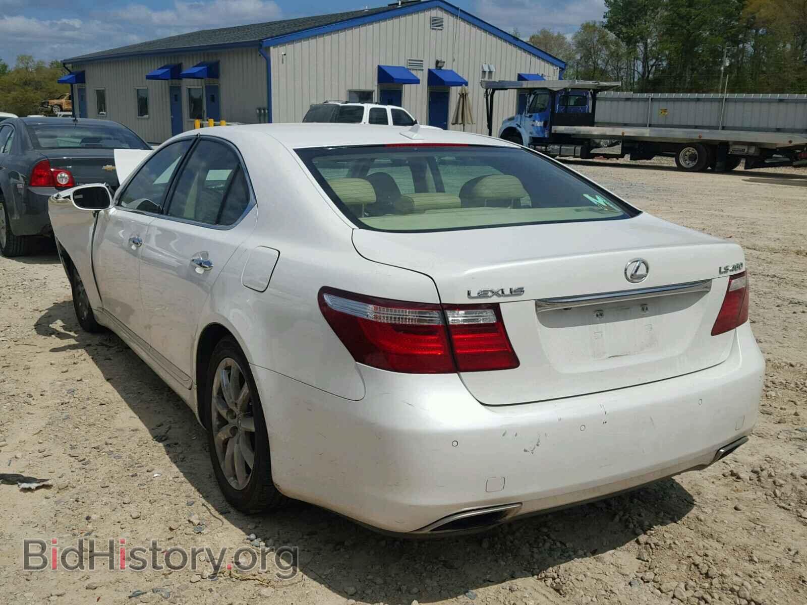 2007 LEXUS LS460 - VIN: JTHBL46F175015167 - Photo 3