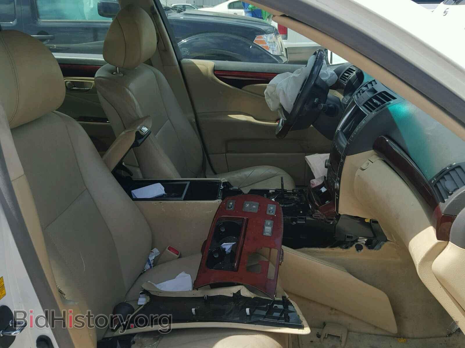 2007 LEXUS LS460 - VIN: JTHBL46F175015167 - Photo 5