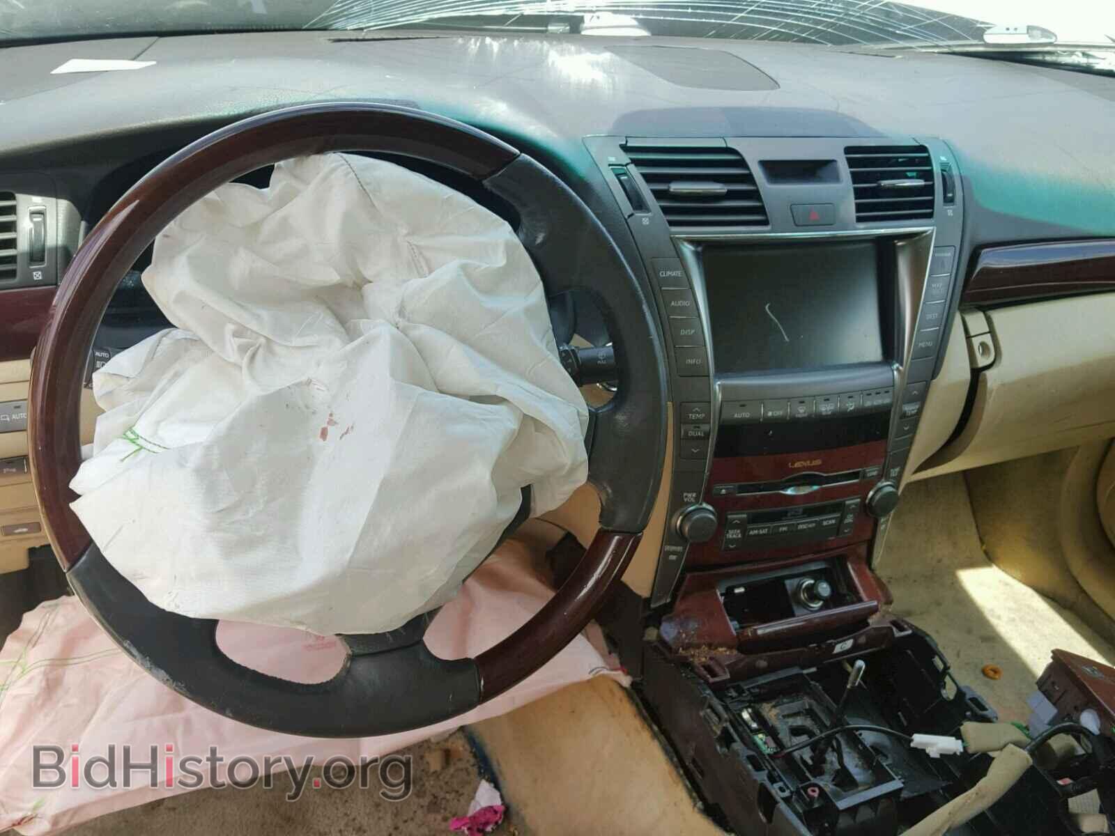 2007 LEXUS LS460 - VIN: JTHBL46F175015167 - Photo 9