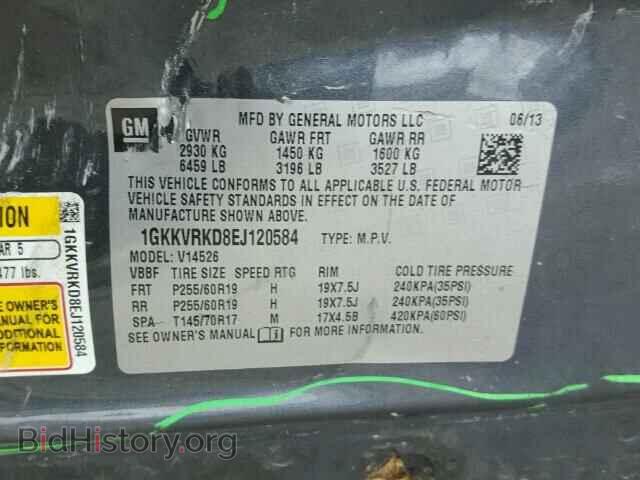 2014 GMC ACADIA - VIN: 1GKKVRKD8EJ120584 - Фото 10