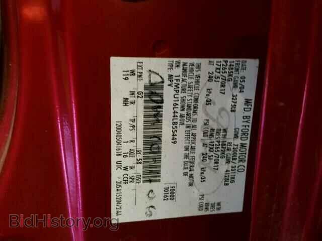 2004 FORD EXPEDITION - VIN: 1FMPU16L44LB55449 - Фото 10