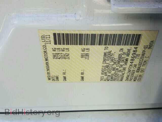 2012 NISSAN ALTIMA BAS - VIN: 1N4AL2AP7CN486984 - Фото 10