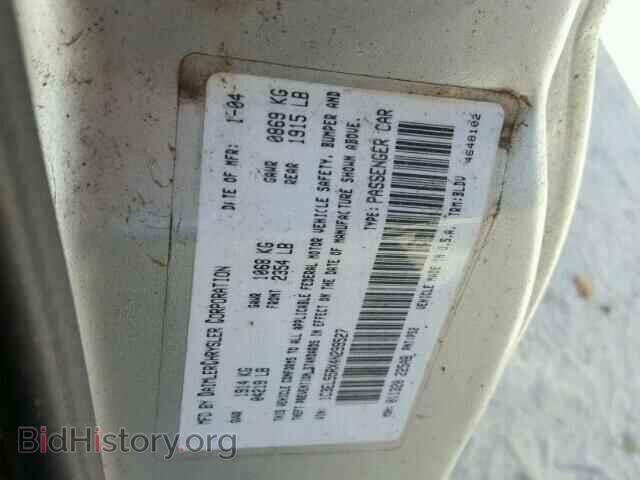 2004 CHRYSLER SEBRING - VIN: 1C3EL55RX4N299527 - Фото 10