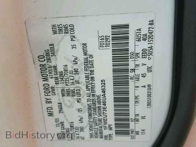 2006 FORD EXPLORER - VIN: 1FMEU73E46UA46325 - Photo 10