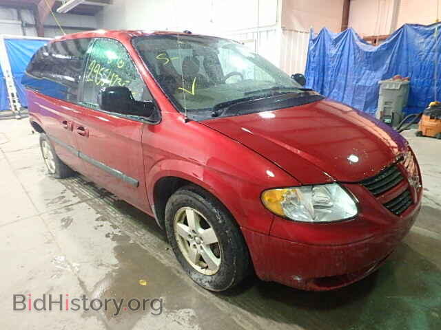 Photo 1D4GP45R66B760037 - DODGE CARAVAN 2006