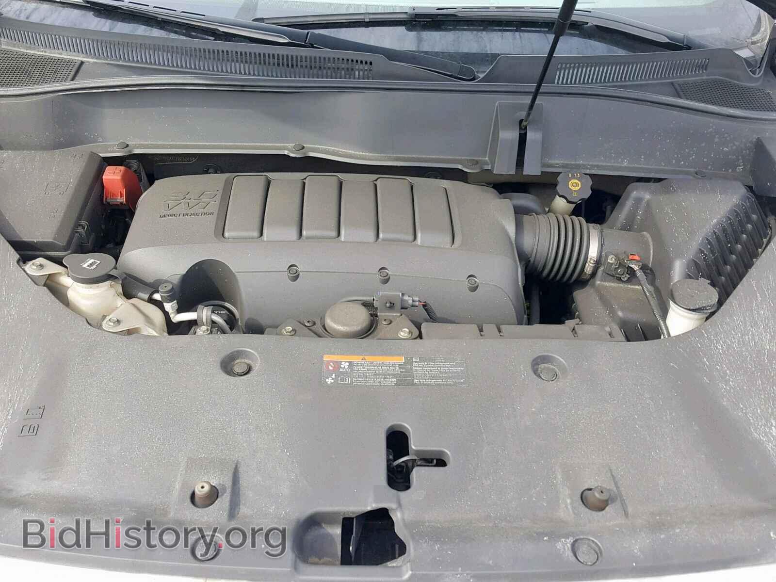 2015 GMC ACADIA SLT - VIN: 1GKKVRKD0FJ209065 - Фото 7