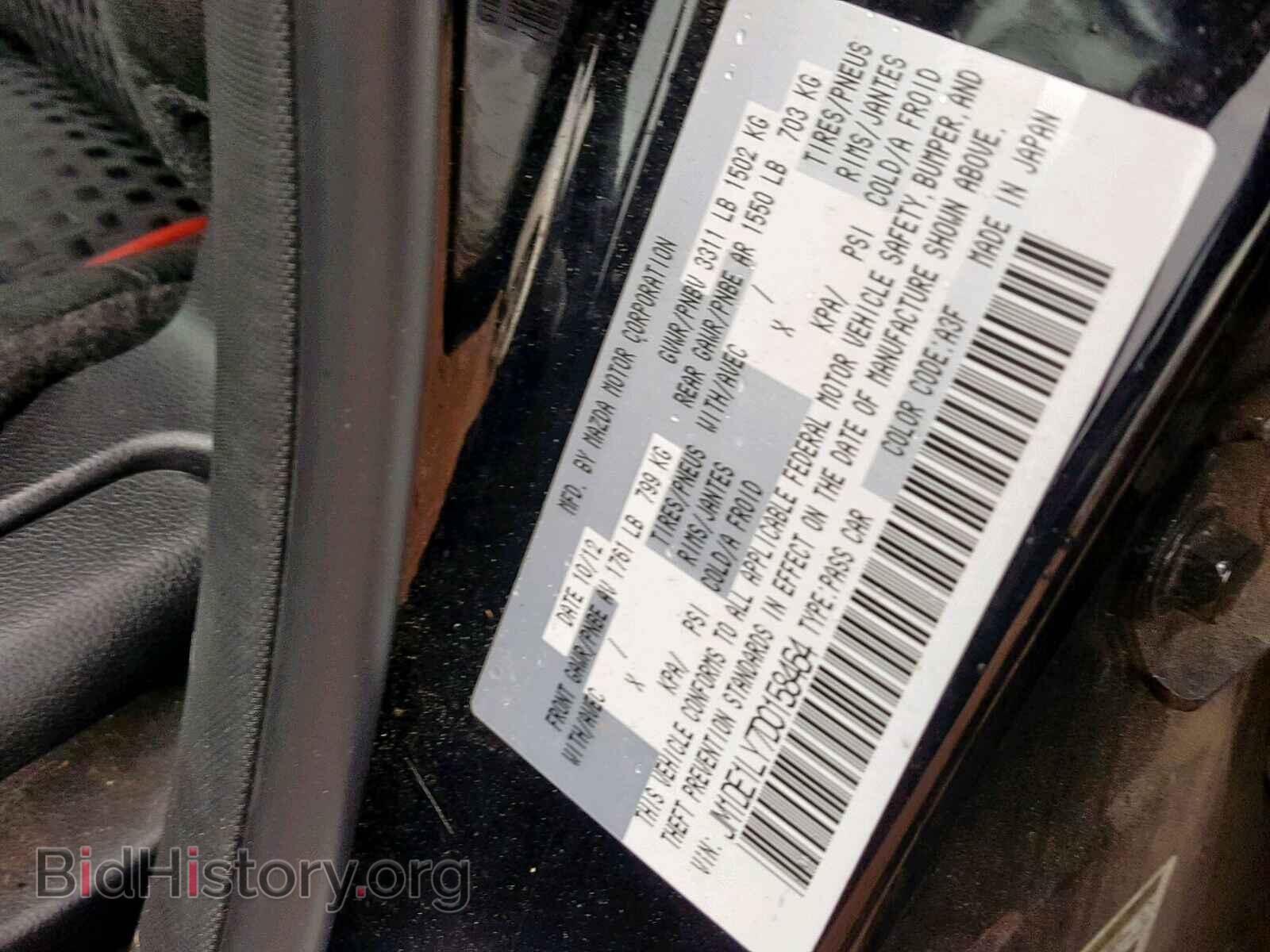 2013 MAZDA 2 - VIN: JM1DE1LY7D0158464 - Photo 10