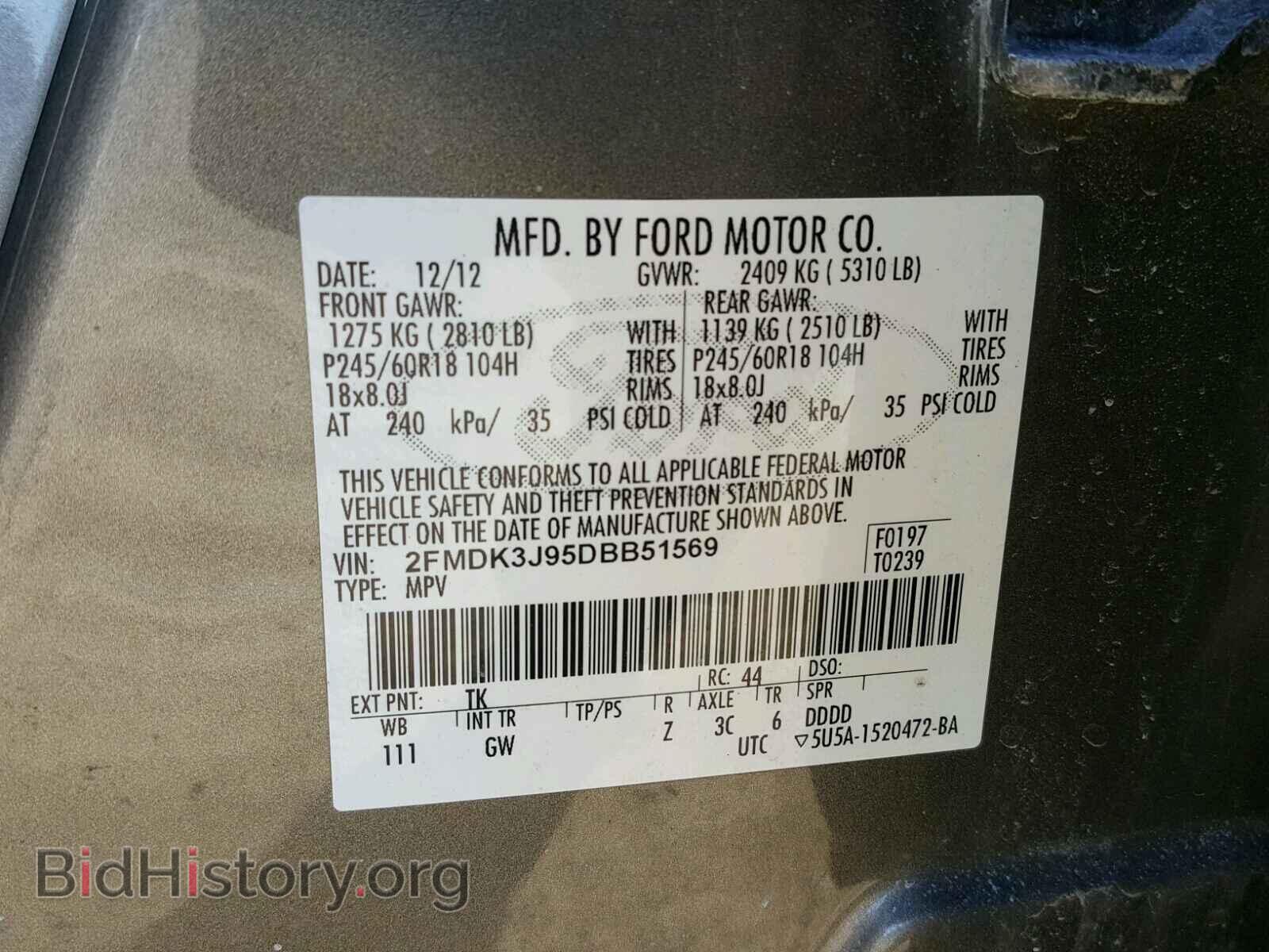 2013 FORD EDGE - VIN: 2FMDK3J95DBB51569 - Photo 10