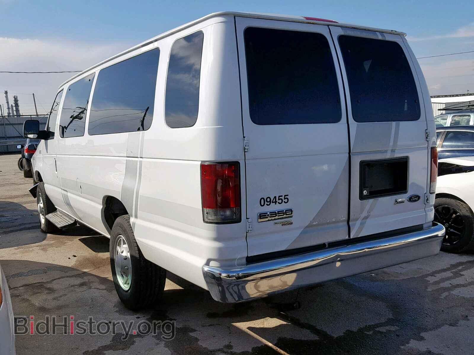 2009 FORD ECONOLINE - VIN: 1FDSS31L49DA70664 - Фото 3