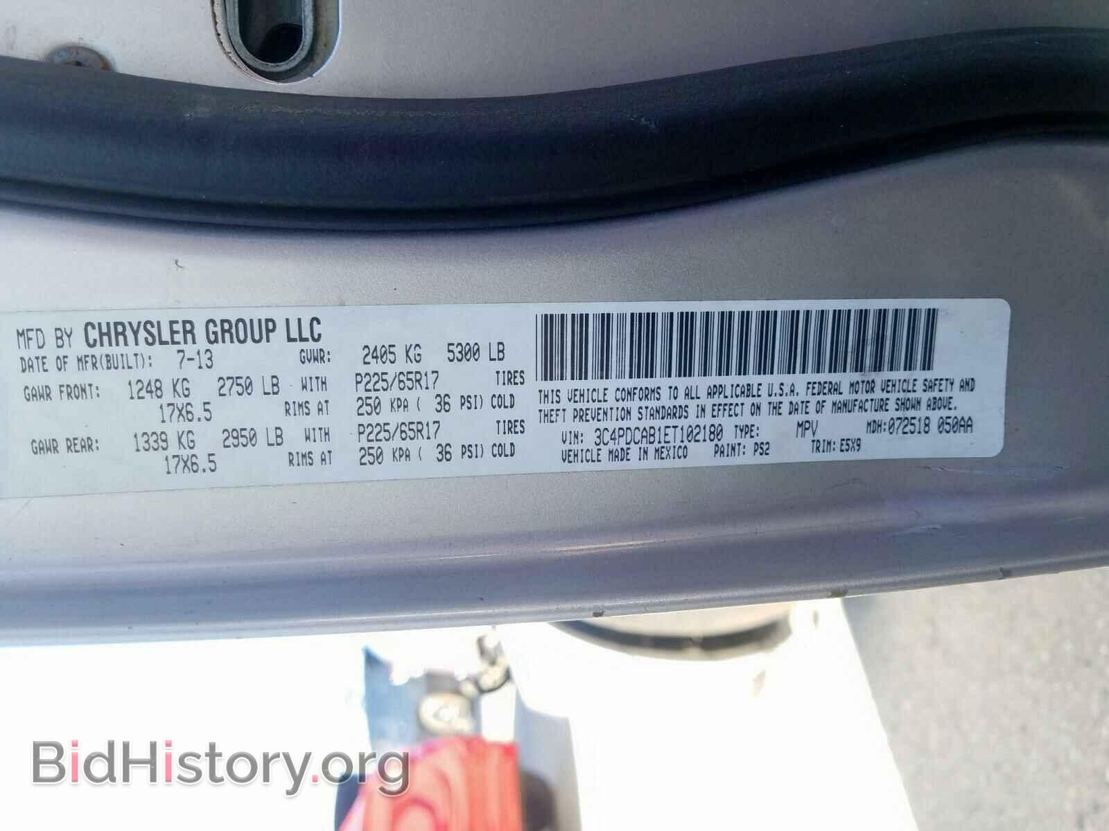 2014 DODGE JOURNEY - VIN: 3C4PDCAB1ET102180 - Фото 10