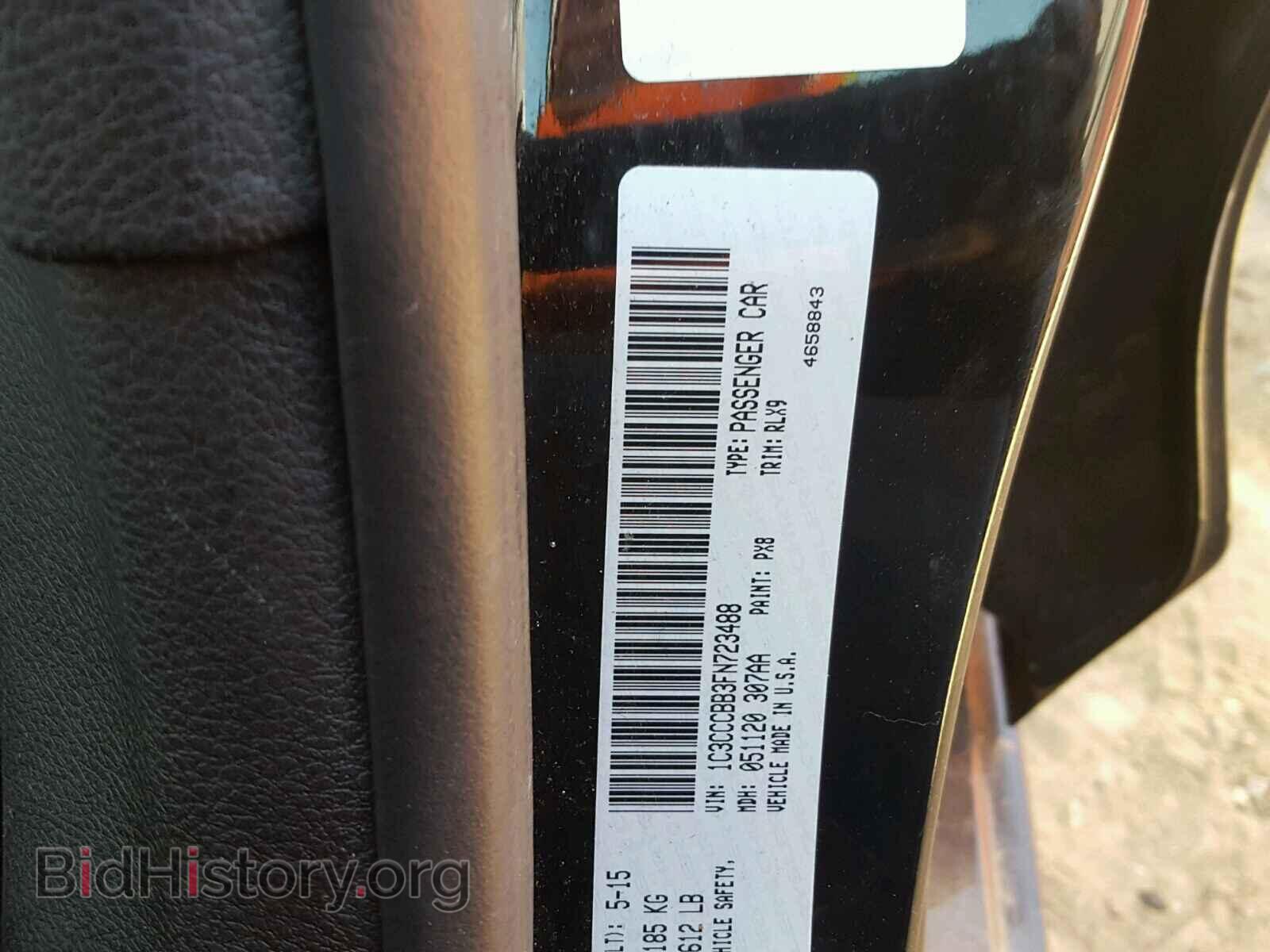 2015 CHRYSLER 200 - VIN: 1C3CCCBB3FN723488 - Фото 10