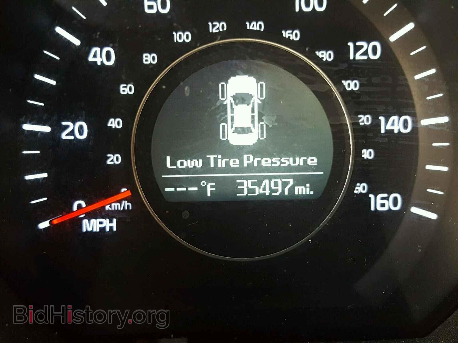 2015 KIA OPTIMA - VIN: 5XXGN4A78FG514673 - Фото 8
