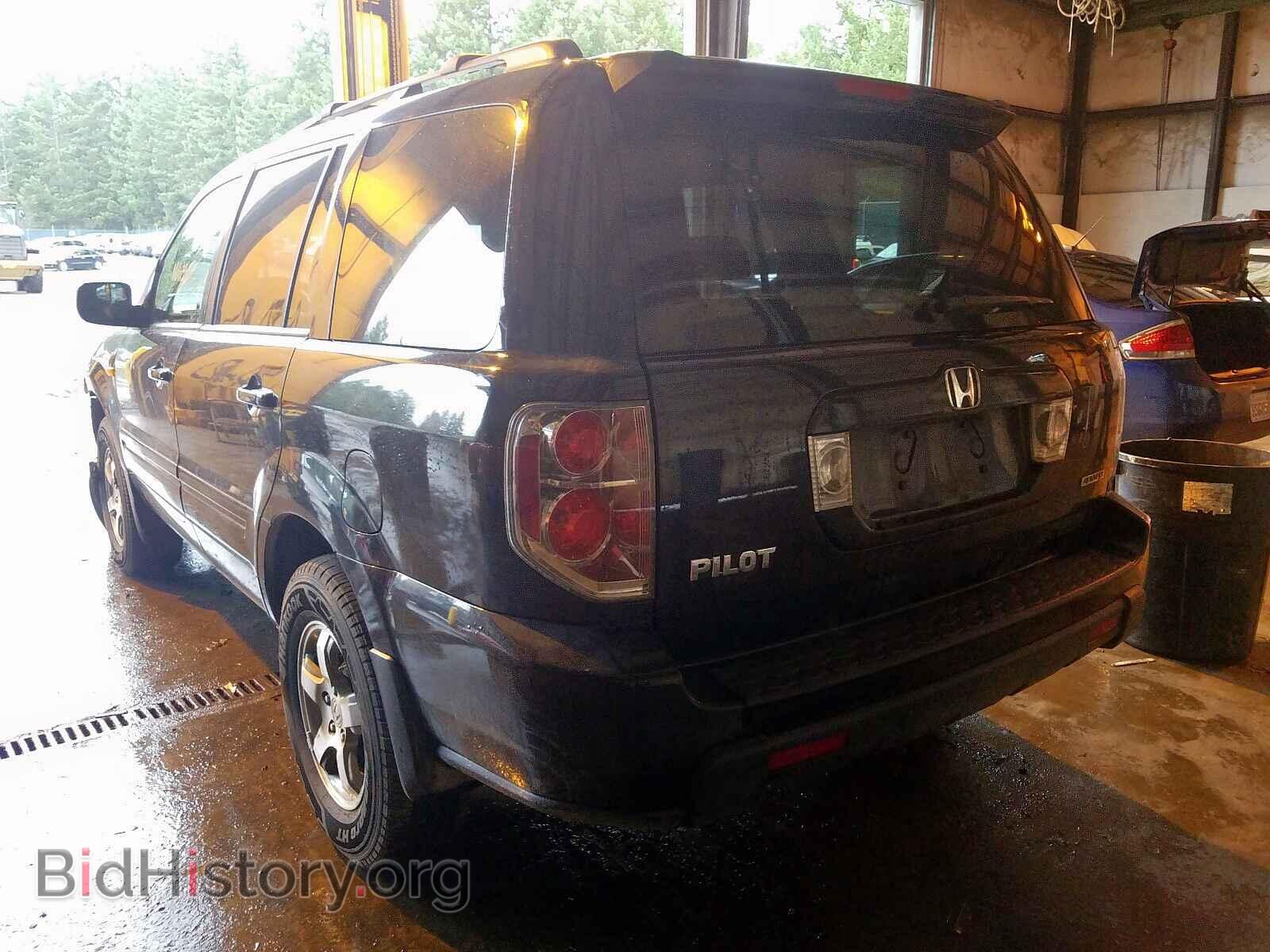 2007 HONDA PILOT - VIN: 2HKYF18487H516604 - Фото 3