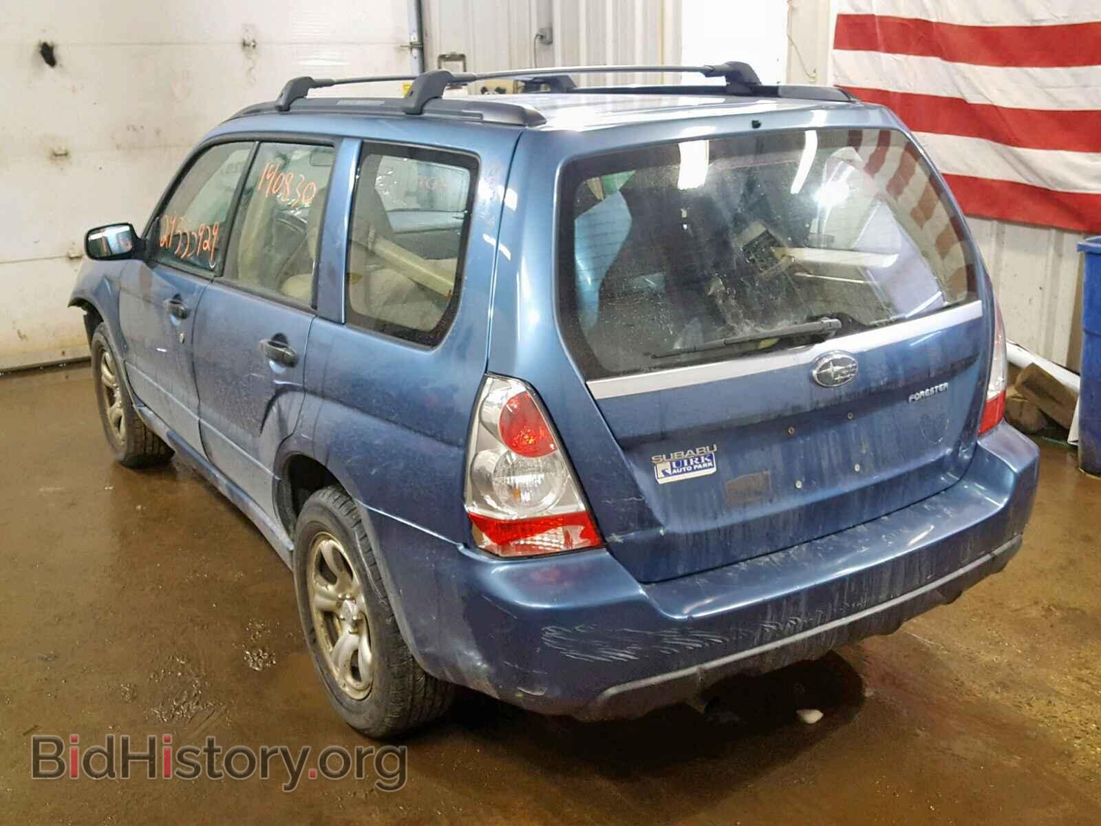 2007 SUBARU FORESTER - VIN: JF1SG63657H741415 - Фото 3