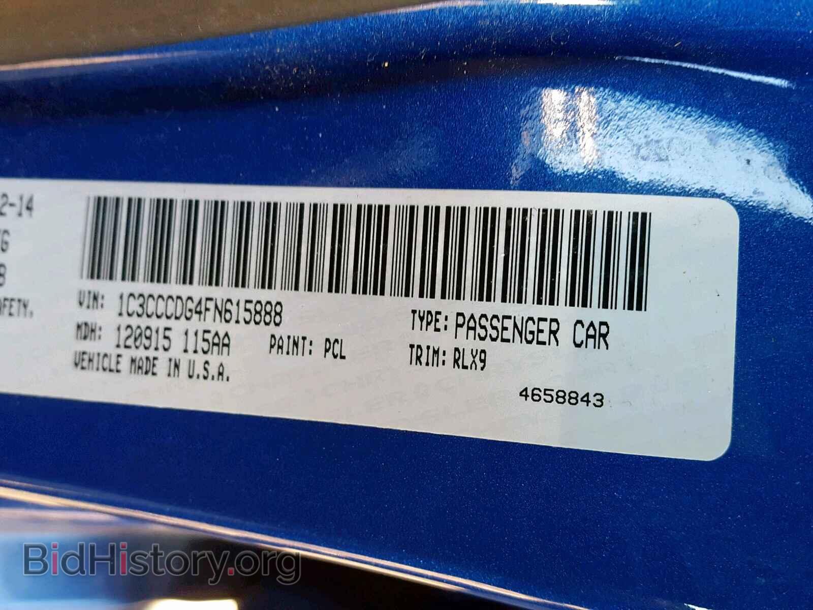 2015 CHRYSLER 200 - VIN: 1C3CCCDG4FN615888 - Photo 10