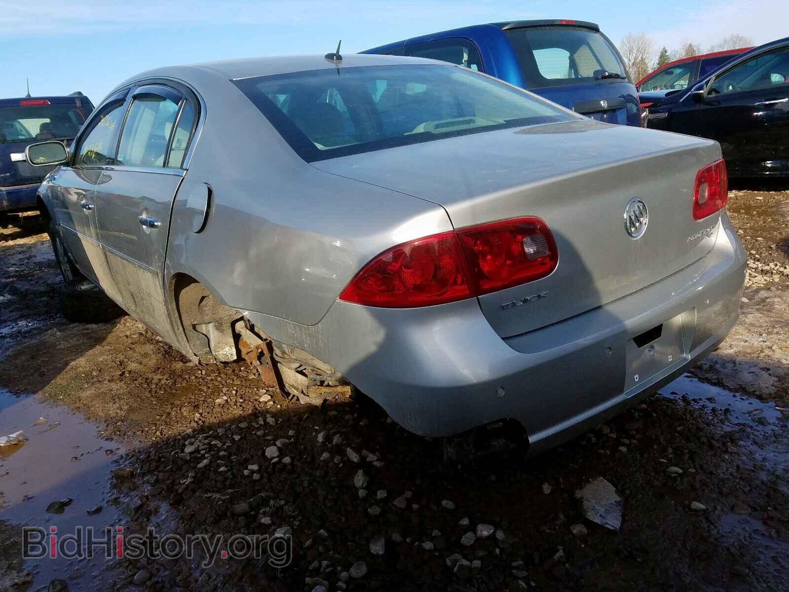 2007 BUICK LUCERNE - VIN: 1G4HP57217U190201 - Фото 3