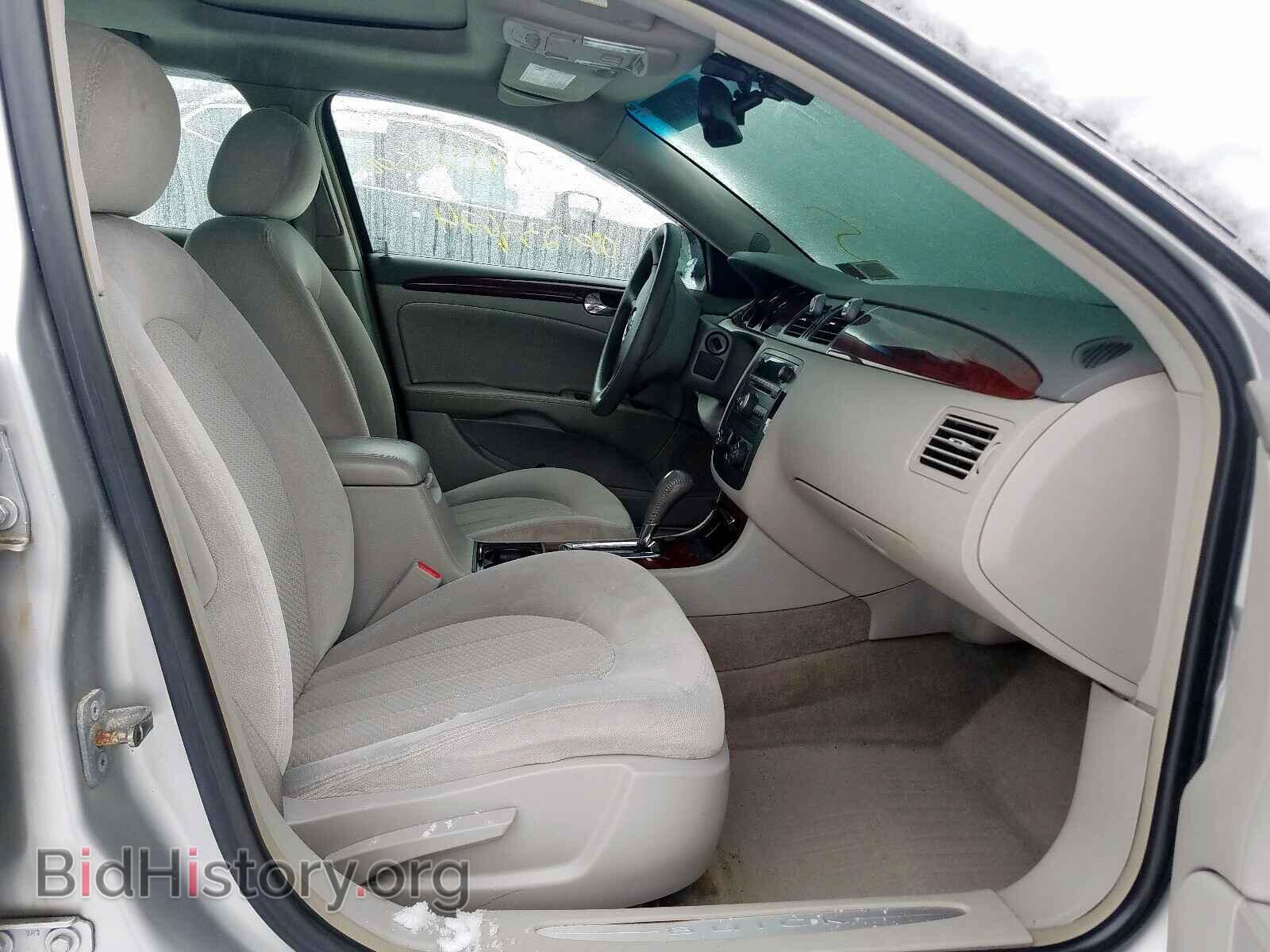 2007 BUICK LUCERNE - VIN: 1G4HP57217U190201 - Фото 5