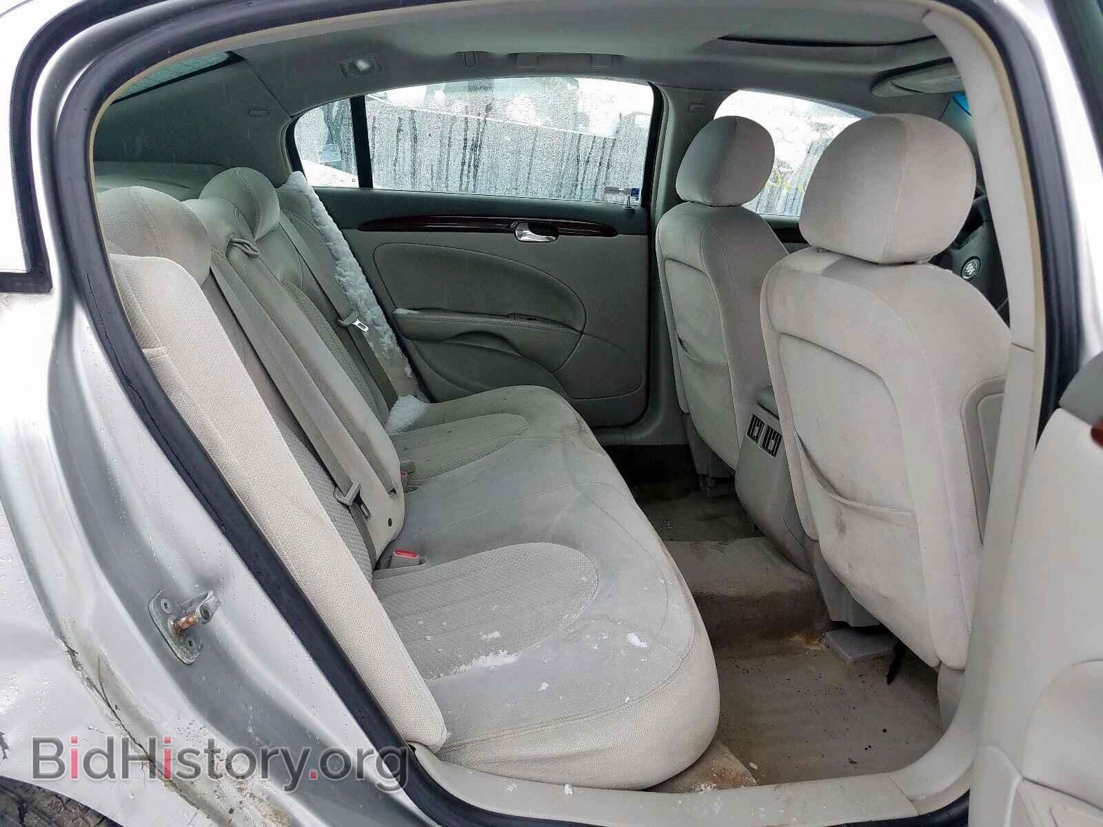 2007 BUICK LUCERNE - VIN: 1G4HP57217U190201 - Фото 6