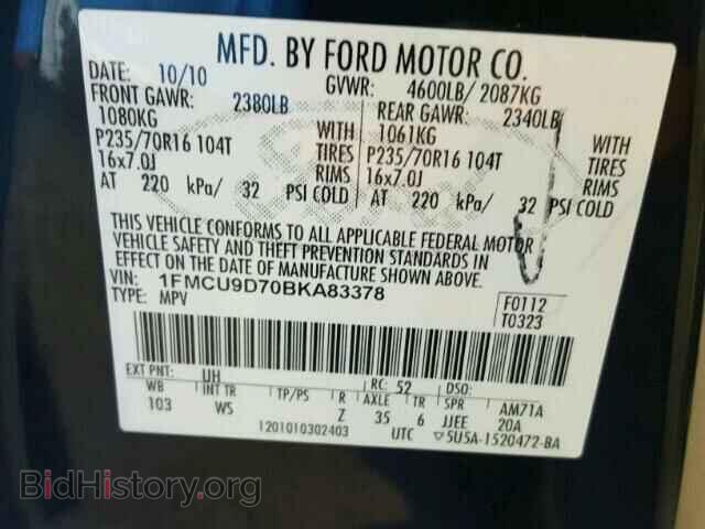 2011 FORD ESCAPE - VIN: 1FMCU9D70BKA83378 - Фото 10