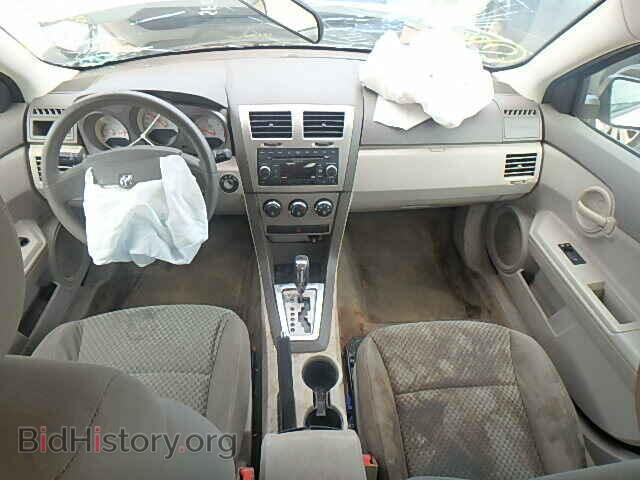 2008 DODGE AVENGER - VIN: 1B3LC46KX8N166045 - Фото 10