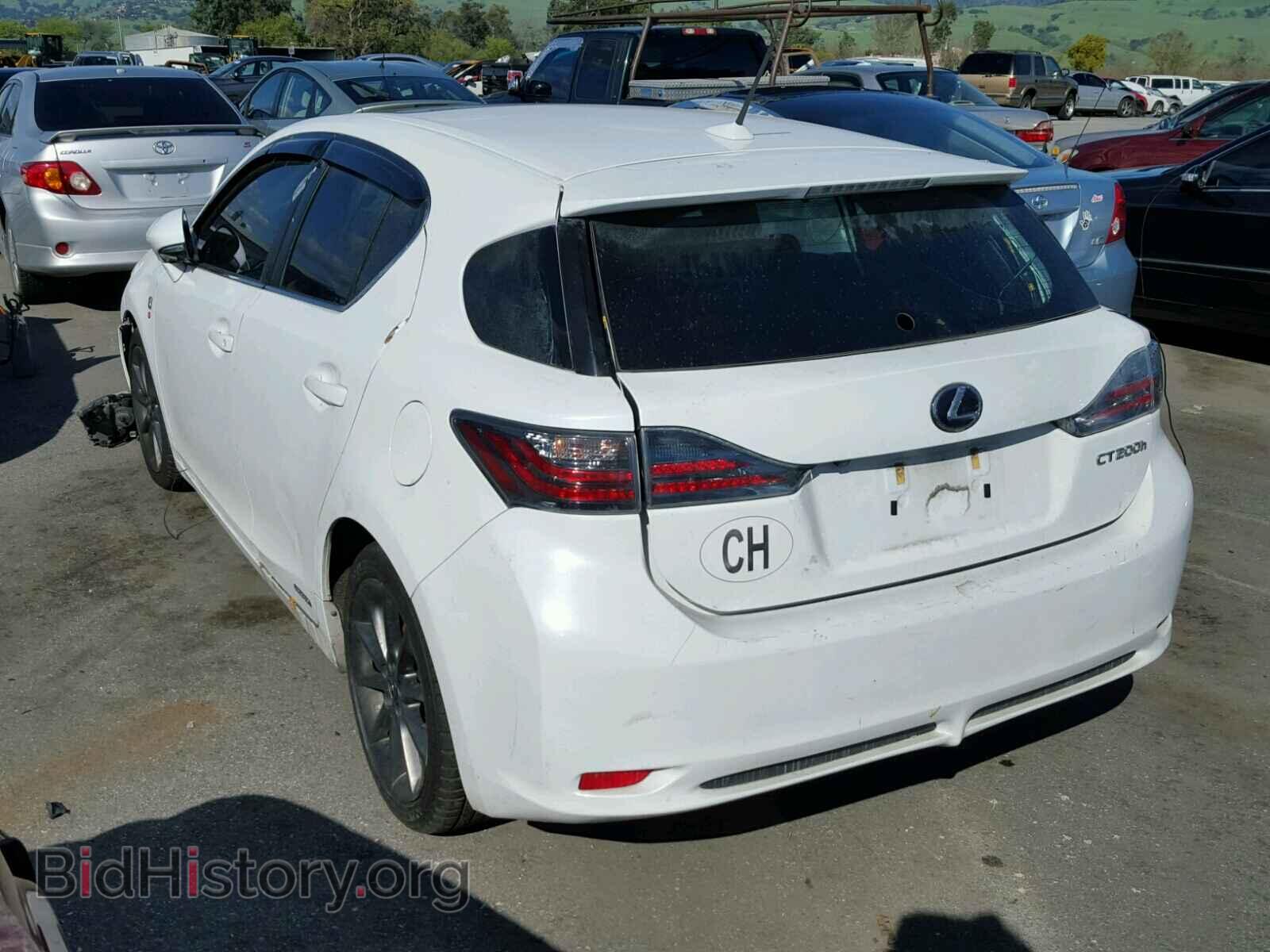 2013 LEXUS CT 200 - VIN: JTHKD5BH0D2134643 - Фото 3