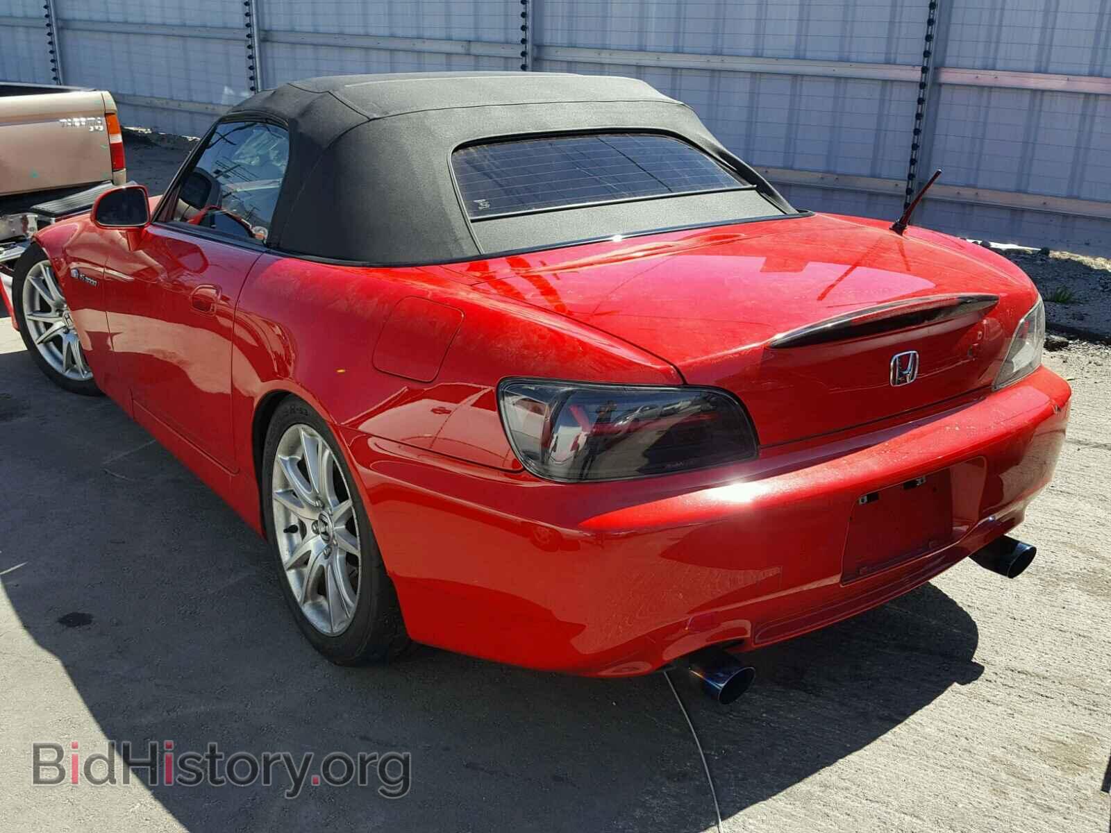 2005 HONDA S2000 - VIN: JHMAP21455S001734 - Фото 3