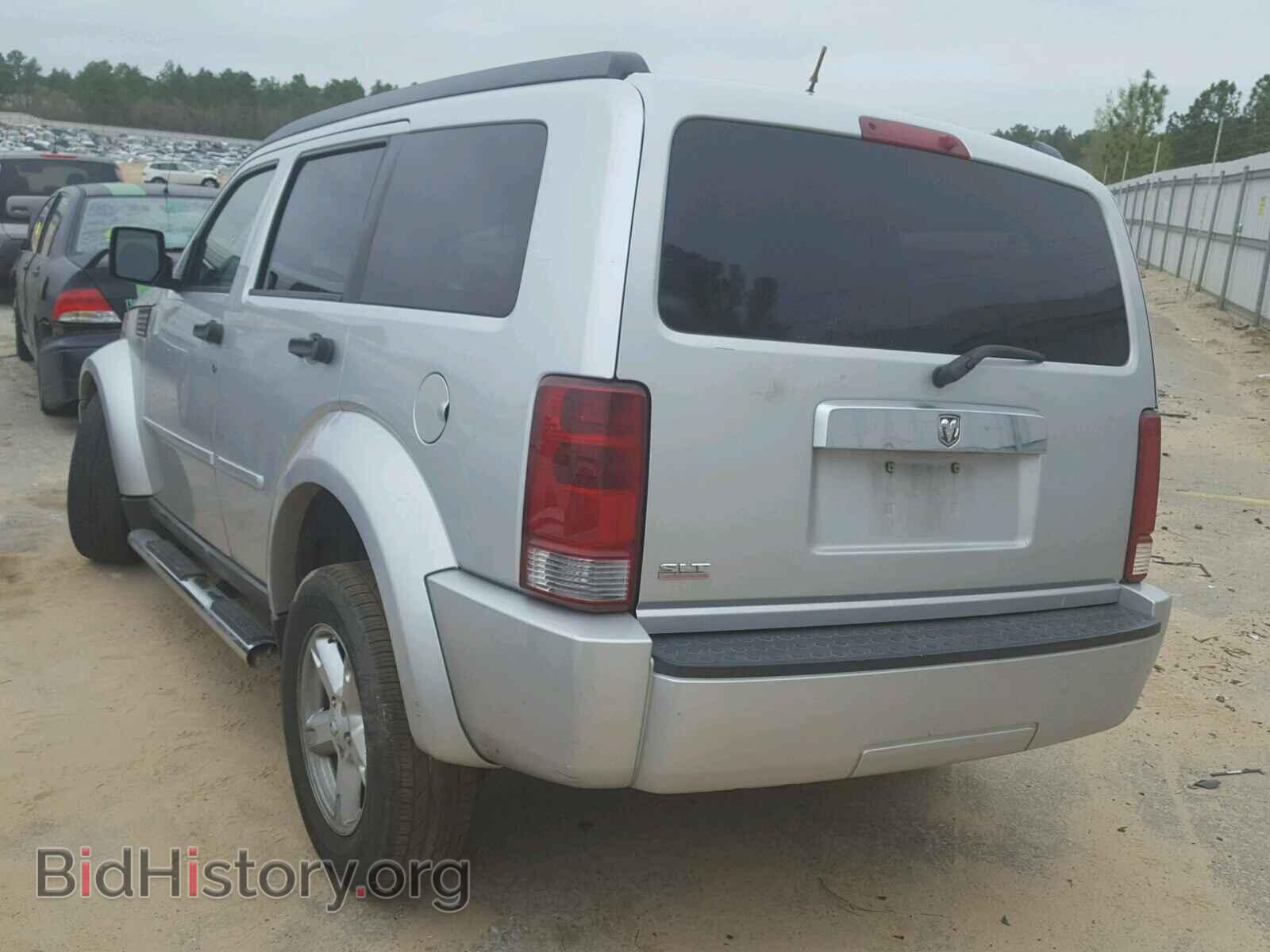 2007 DODGE NITRO - VIN: 1D8GT58K07W614077 - Photo 3